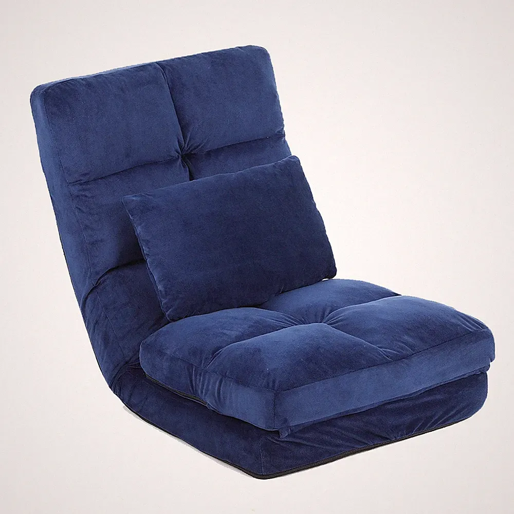 Indoor Chaise